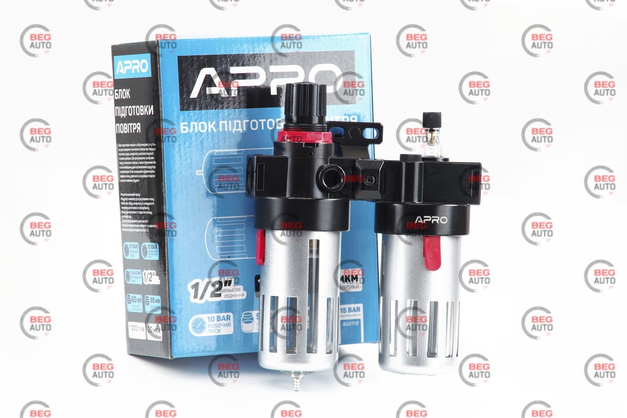 Блок підготовки повітря 1/2" фільтр, редуктор, маном, маслозбагачувач, 10 бар, 1200 л/хв, 20 мкм (850110) (APRO)