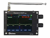 Malahit DSP SDR широкополосный приёмник 50кГц-2ГГц V1.10 динамик, аккумулятор, металлический корпус