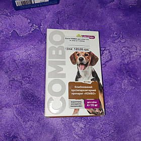 COMBO краплі для собак 4-10 кг, 1 мл, Vitomax Ціна за 1 піпетку