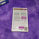 COMBO краплі для собак 4-10 кг, 1 мл, Vitomax Ціна за 1 піпетку, фото 2