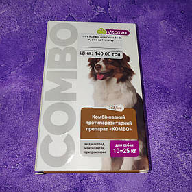 COMBO краплі для собак 10-25 кг, 2,4 мл, Vitomax Ціна за 1 піпетку