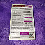 COMBO краплі для собак 10-25 кг, 2,4 мл, Vitomax Ціна за 1 піпетку, фото 2