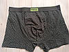Чоловічі труси боксери чорні з дрібним принтом  Primal B320, фото 2