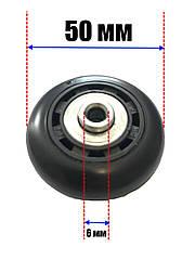 Колесо для валізи, ремонтні колеса d = 50/ширина з підшипниками 24 мм/1282