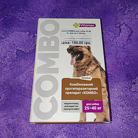 COMBO краплі для собак 25-40 кг, 4 мл, Vitomax ціна за 1 піпетку