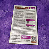 COMBO краплі для собак 25-40 кг, 4 мл, Vitomax ціна за 1 піпетку, фото 2