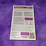 COMBO краплі для собак до 4 кг, 0,4 мл, Vitomax Ціна за 1 піпетку, фото 2