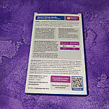 COMBO краплі для котів 4-8 кг, 0,8 мл, Vitomax Ціна за 1 піпетку, фото 2