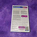 COMBO краплі для котів до 4 кг, 0,4 мл, Vitomax Ціна за 1 піпетку, фото 2