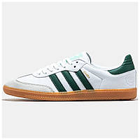 Чоловічі / жіночі кросівки Adidas Samba Vegan White Green, унісекс білі шкіряні кросівки адідас самба замшеві