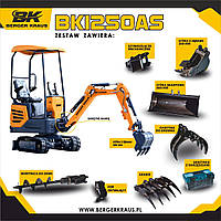 Міні-екскаватор Berger Kraus BK1250AS з комплектним приладдям