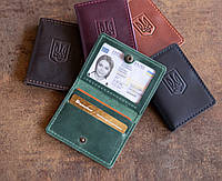 Кожаная обложка чехол на пластиковый id паспорт зеленая