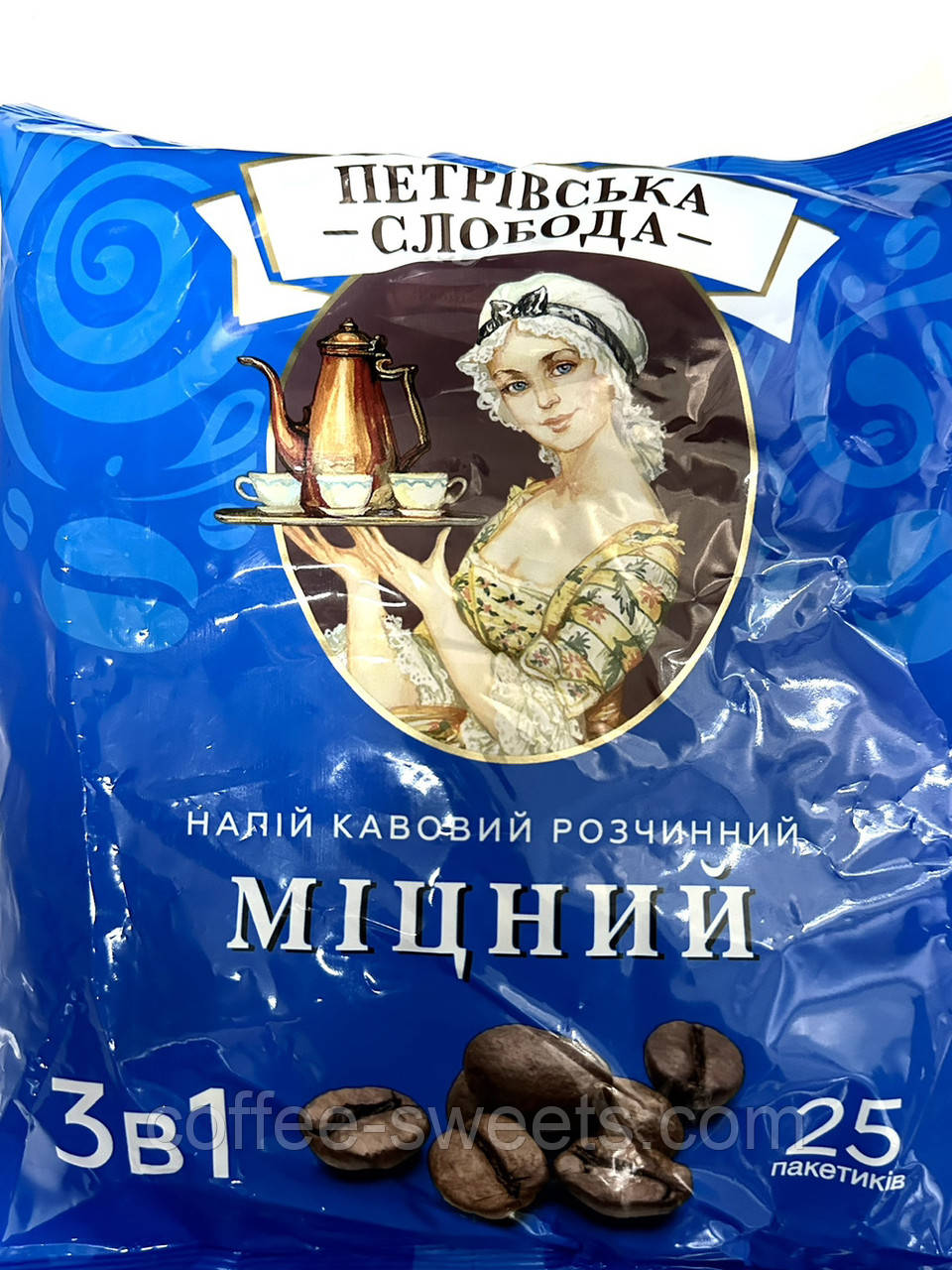 Кава "Петровська слобода" 3в1 Міцна 25 шт./пач.