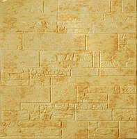 Самоклеющаяся декоративная 3D панель Египет мрамор беж 700x700x5 мм