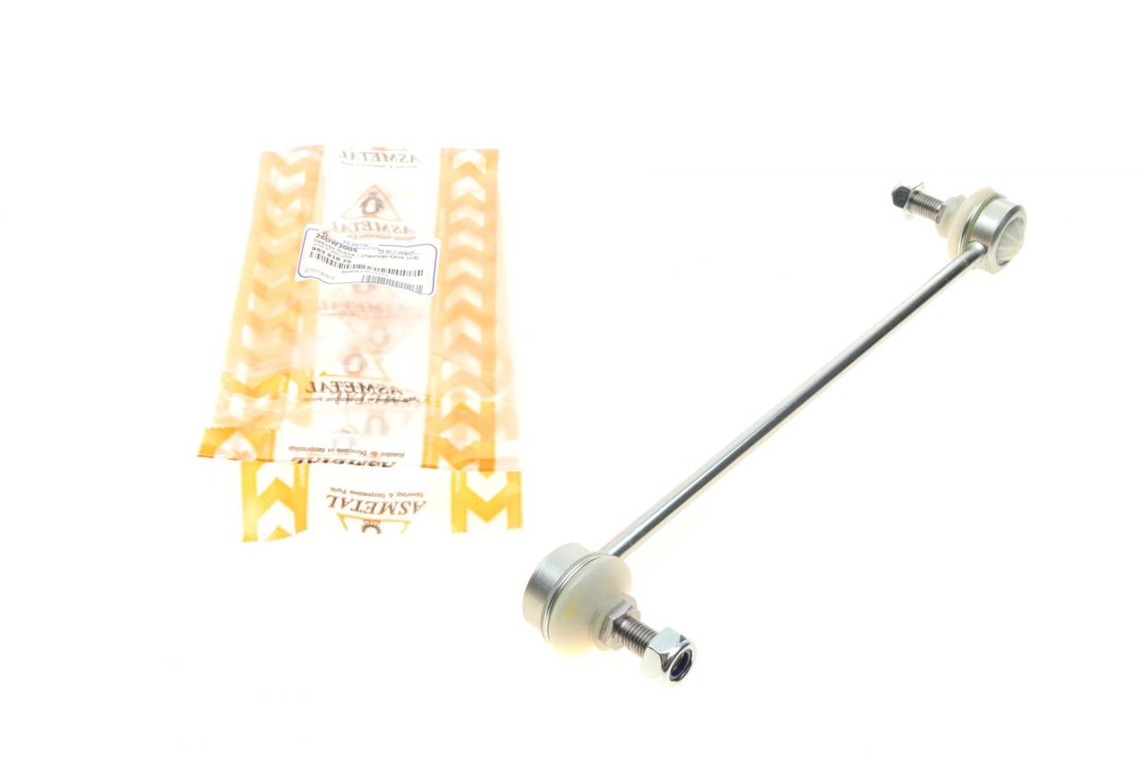 Тяга стабілізатора переднього Chevrolet Aveo 05- L=261.5mm  26DW2005