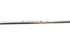 Тяга стабілізатора переднього Chevrolet Aveo 05- L=261.5mm 26DW2005, фото 3