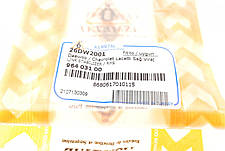 Тяга стабілізатора переднього  R Chevrolet Lacetti 05- 26DW2001, фото 5