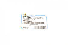 Важіль підвіски передній знизу L Audi A4 A5 Q5 07- 23AU0111, фото 2