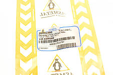 Тяга стабілізатора заднього Mercedes Benz W124 W201 82- пластик 26MR1000, фото 2