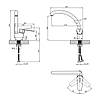 Змішувач для кухні Kroner KRM Odra - S035, фото 2