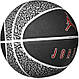 М'яч баскетбольний Nike Jordan Playground 2.0 8P р. 5 (J.100.8255.055.05) Wolf Grey/Black/White/Varsity Red, фото 2