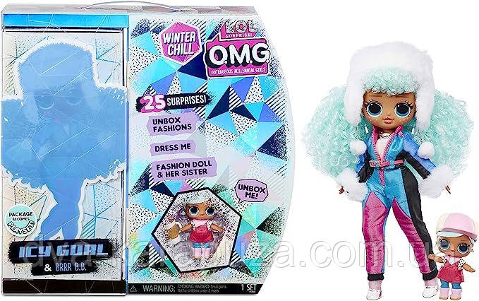 Дві ляльки та 25 сюрпризів L.O.L. Surprise! O.M.G. Winter Chill ICY Gurl Fashion Doll & Brrr B.B. Doll!, фото 1