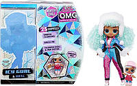 Две куклы и 25 сюрпризов L.O.L. Surprise! O.M.G. Winter Chill ICY Gurl Fashion Doll & Brrr B.B. Doll!