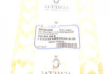 Сайлентблок важеля переднього спереду VW Polo Skoda Fabia 99- 38VW1200, фото 5