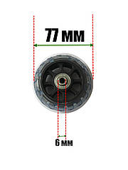 Колесо для валізи, ремонтне D=77/ з підшипником/ із силіконовим покриттям/1412