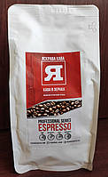 Кава в зернах Espresso 1000