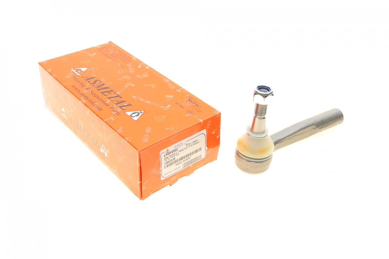 Наконечник тяги рульової R Opel Vectra C 1.6-3.2 02- 17OP2501