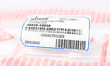 Тяга стабілізатора переднього Toyota Corola Camry Rav 4 II 00-08 L=285 мм 26TY0200, фото 5