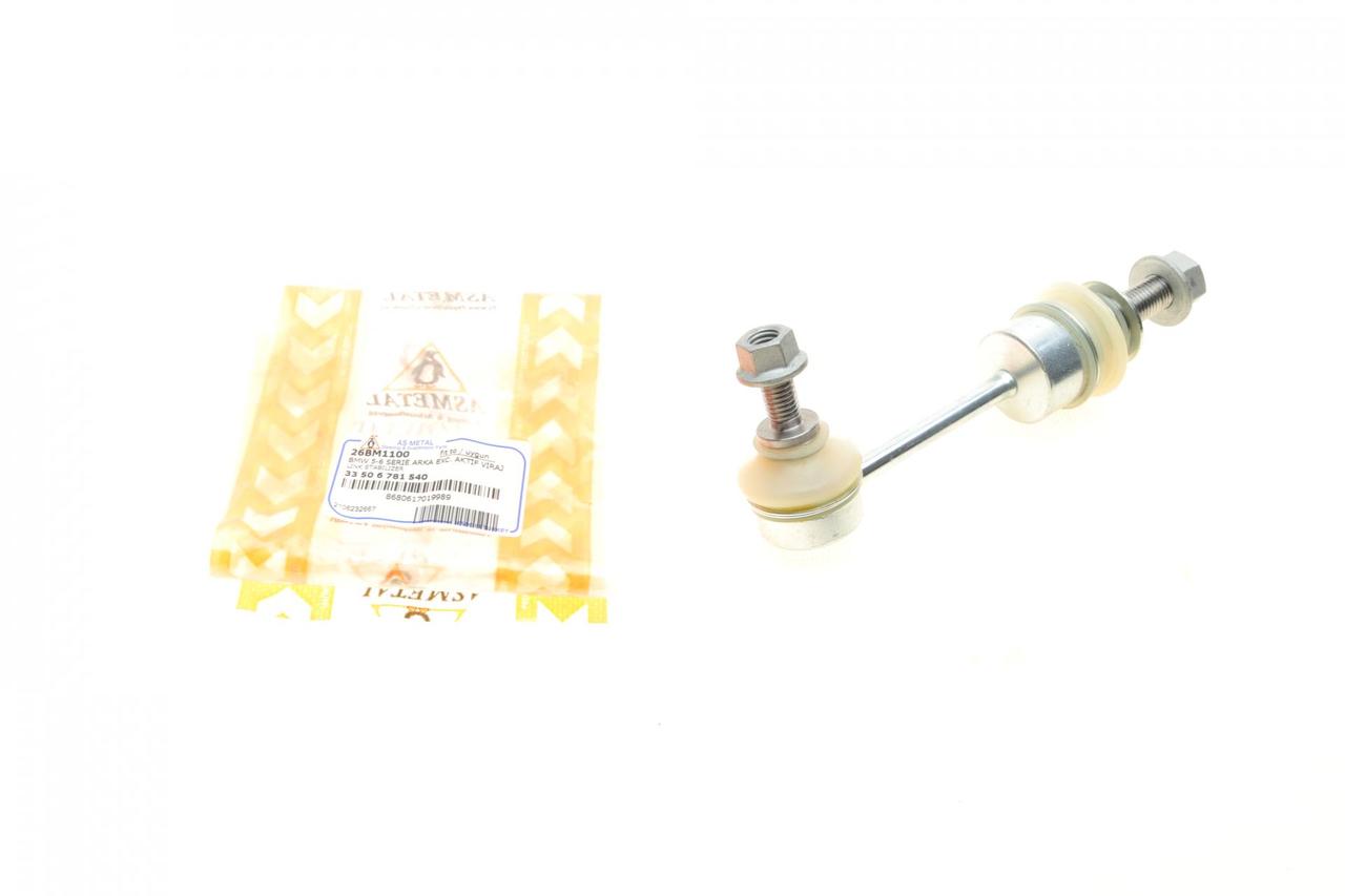 Тяга стабілізатора заднього BMW 5 E60 03- 26BM1100