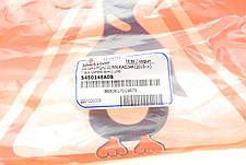 Важіль підвіски передній L Nissan Qashqai II Renault Kadjar 13- 30NS1000, фото 2