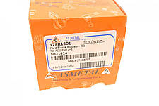 Наконечник тяги рульової L Ford Scorpio Sierra -93 17FR1601, фото 5