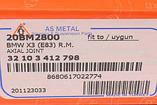 Тяга рульова BMW X3 E83 X5 E53 2.0-4.8 00-11 L=220mm 20BM2800, фото 5