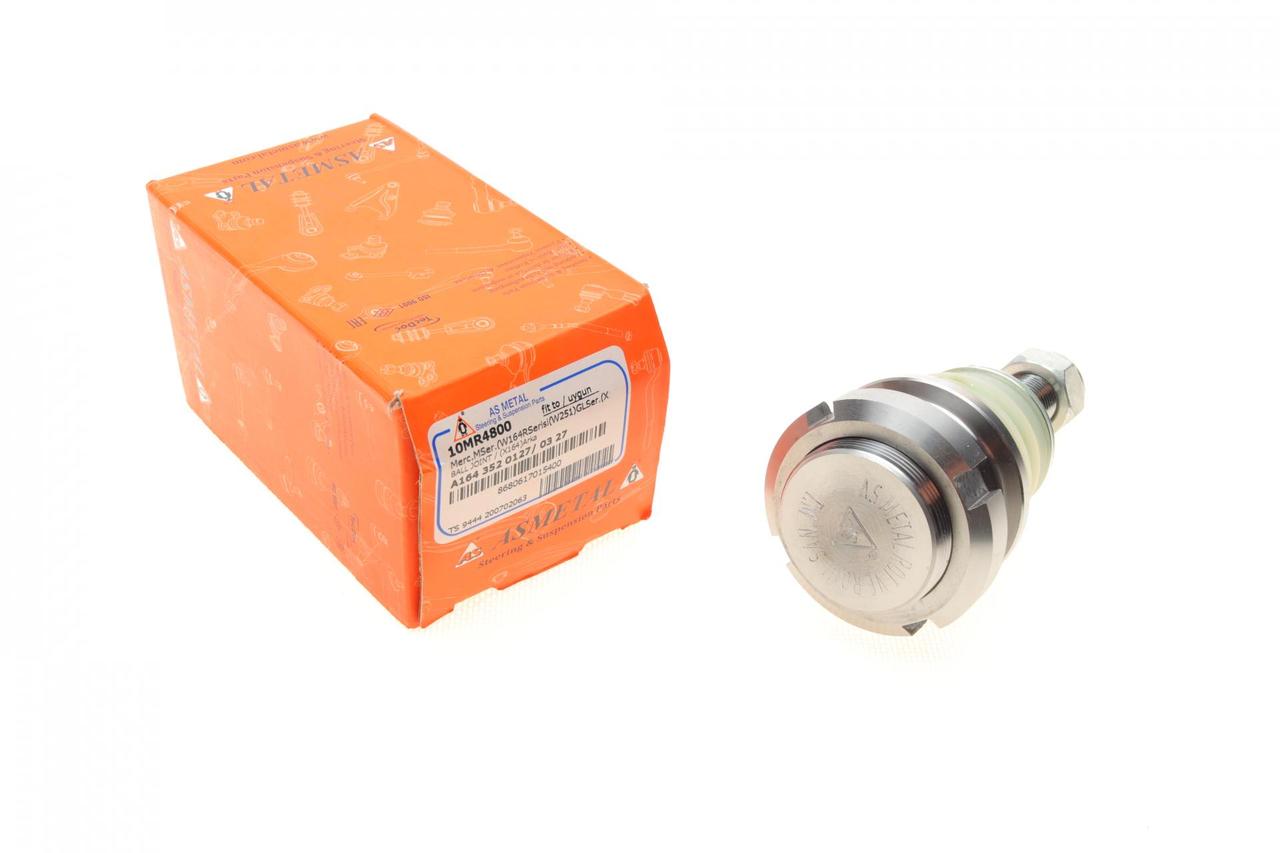 Опора кульова задня знизу Mercedes Benz M-class W164 05- 10MR4800