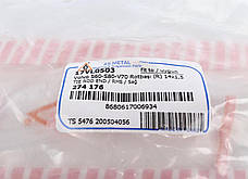 Наконечник тяги рульової R Volvo S60 S80 V70 99-10 17VL0503, фото 5