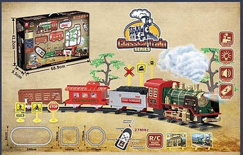 Залізниця (звуки, підсвічування, дим, коробка) 3096 A/B