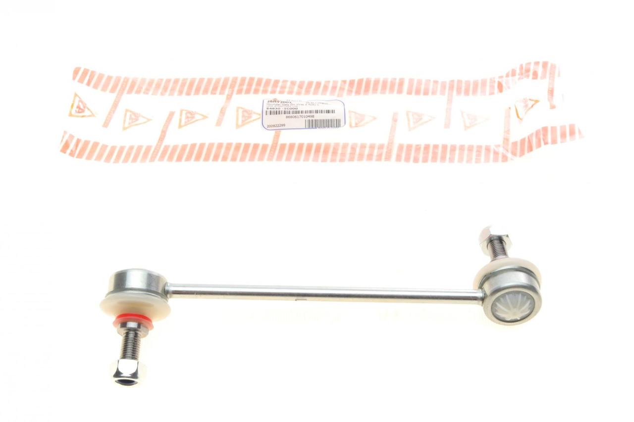 Тяга стабілізатора переднього  L Hyundai Getz 02-10 L=197.6mm  26HY2001