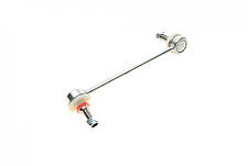 Тяга стабілізатора переднього L Hyundai Getz 02-10 L=197.6mm 26HY2001, фото 5