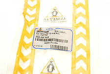 Тяга стабілізатора переднього VW T5 03- 26VW4500, фото 5