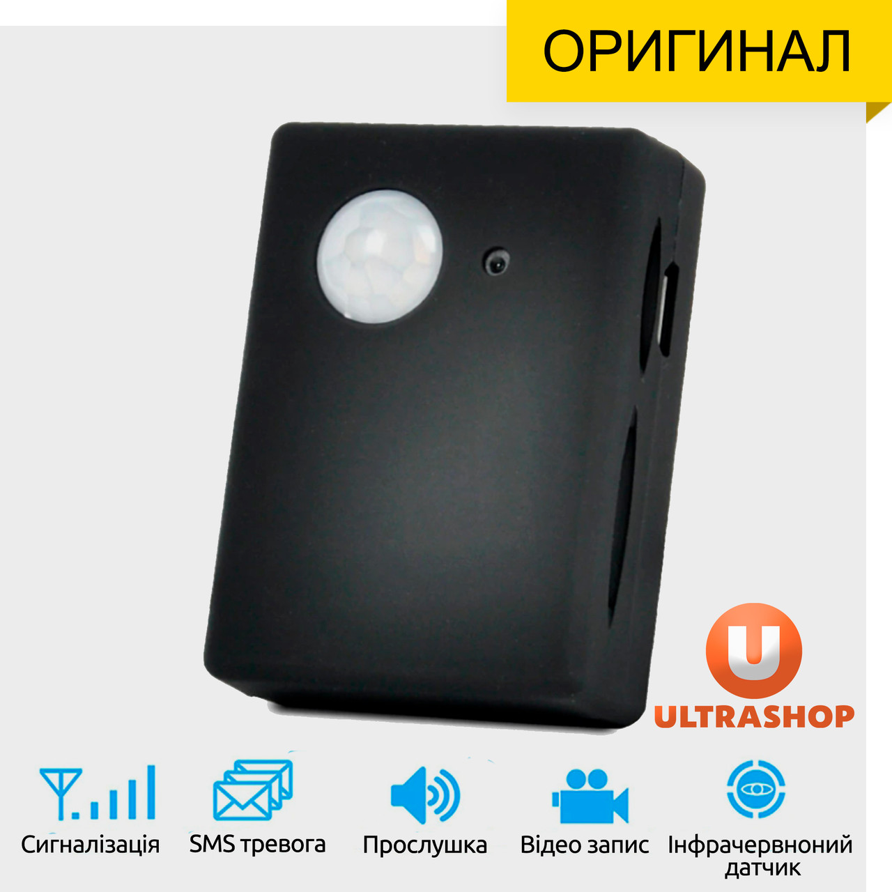 Міні GSM-сигналізація Leshp x9009 MMS Камера з Датчиком руху GSM Трекер з мікрофоном Запис Відео Фото