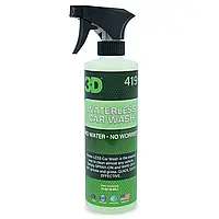 Спрей для сухої мийки Waterless Car Wash 473 ml