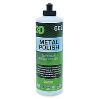 Поліроль для хрому, алюмінію та інших металів Metal Polish 473ml