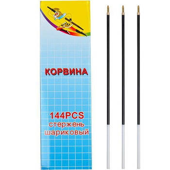 Стрижень кульковий на масляній основі для Corvina 51 синій ET51 в упаковці 144 шт