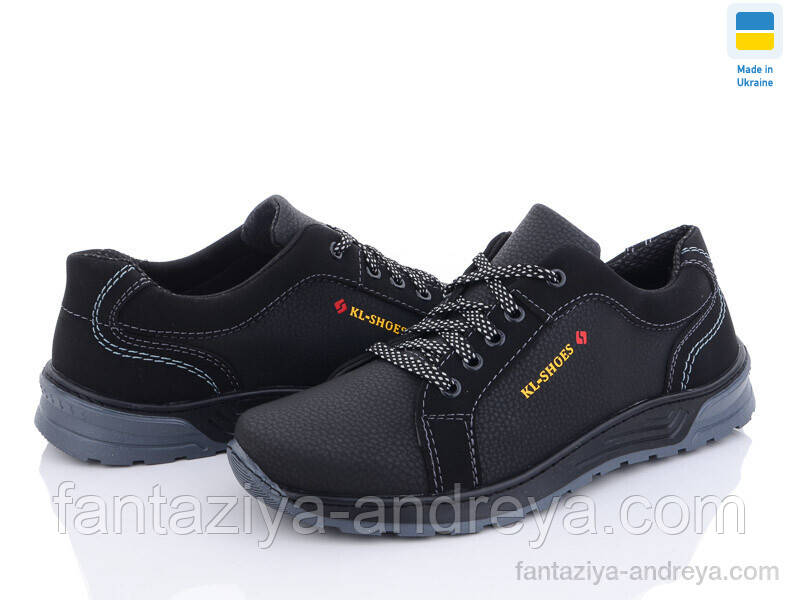 Кросівки чоловічі Paolla 40-45р., фото 1