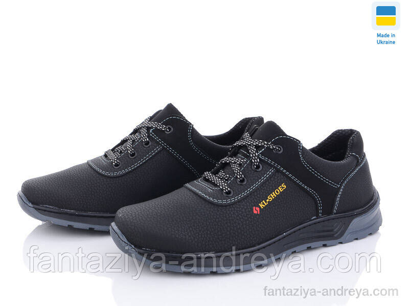 Кросівки чоловічі Paolla 40-45р., фото 1