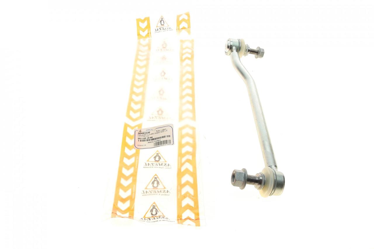 Тяга стабілізатора переднього Mercedes Benz C-class CL203 W203 1.6-6.2 00-08 26MR3220