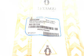 Сайлентблок важеля переднього знизу ззаду Fiat Bravo Stilo 01-14 38FI4200, фото 4